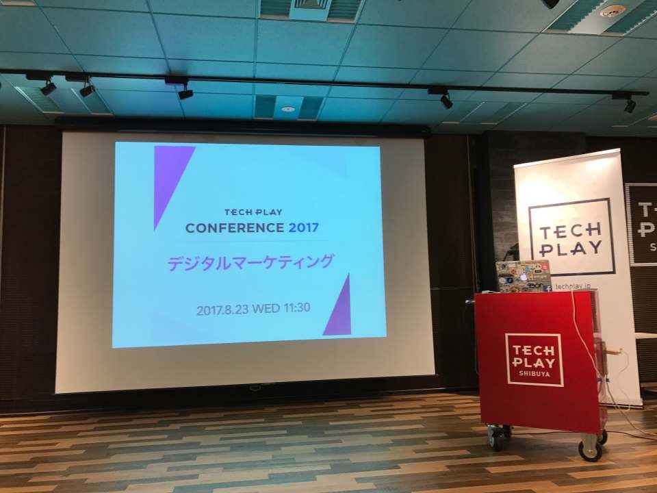 記事のサムネイル