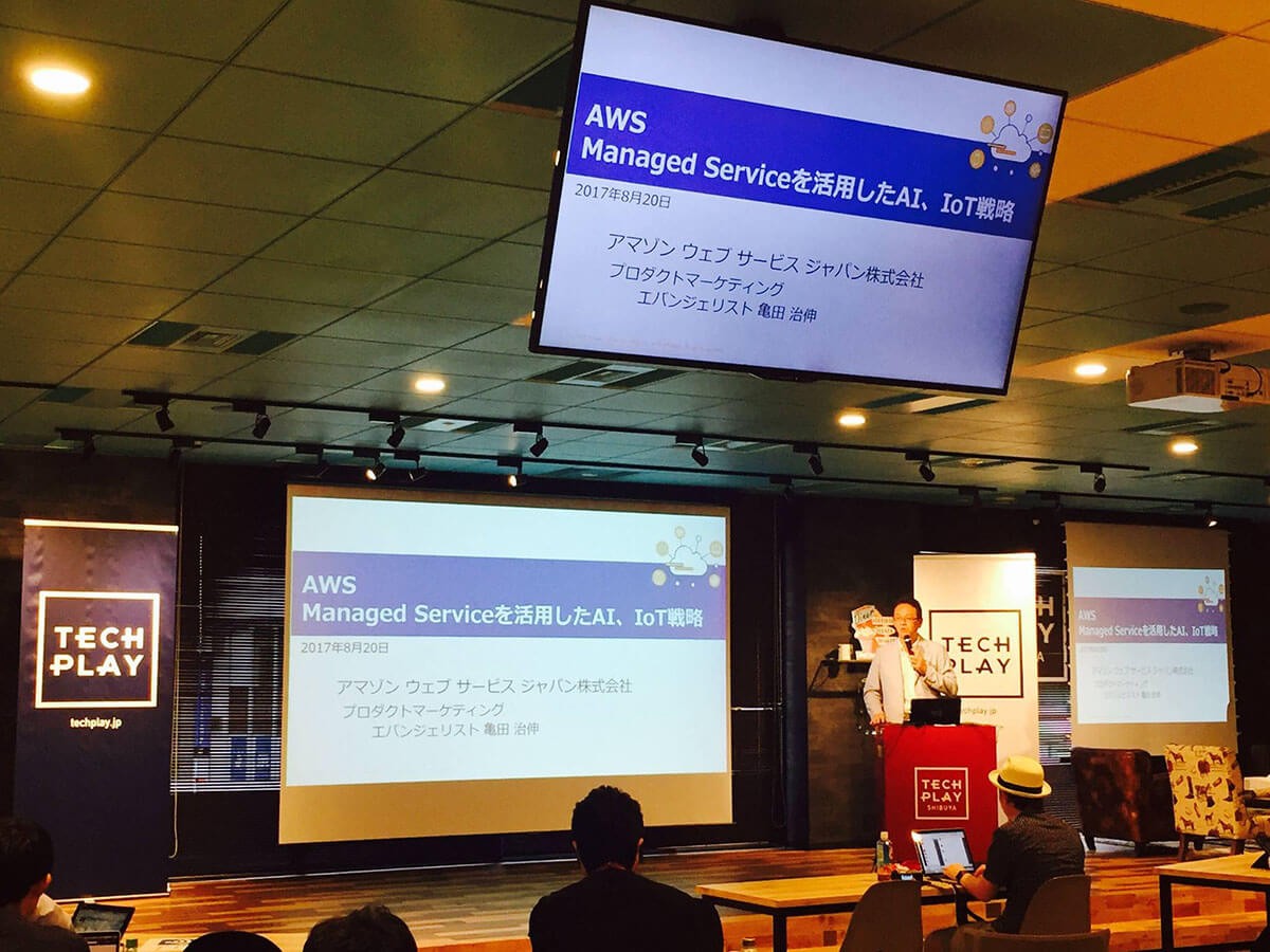 記事のサムネイル