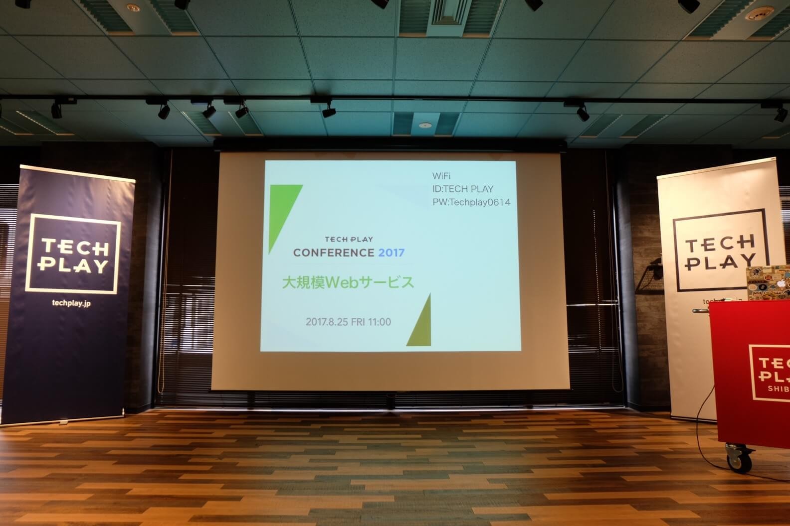 記事のサムネイル