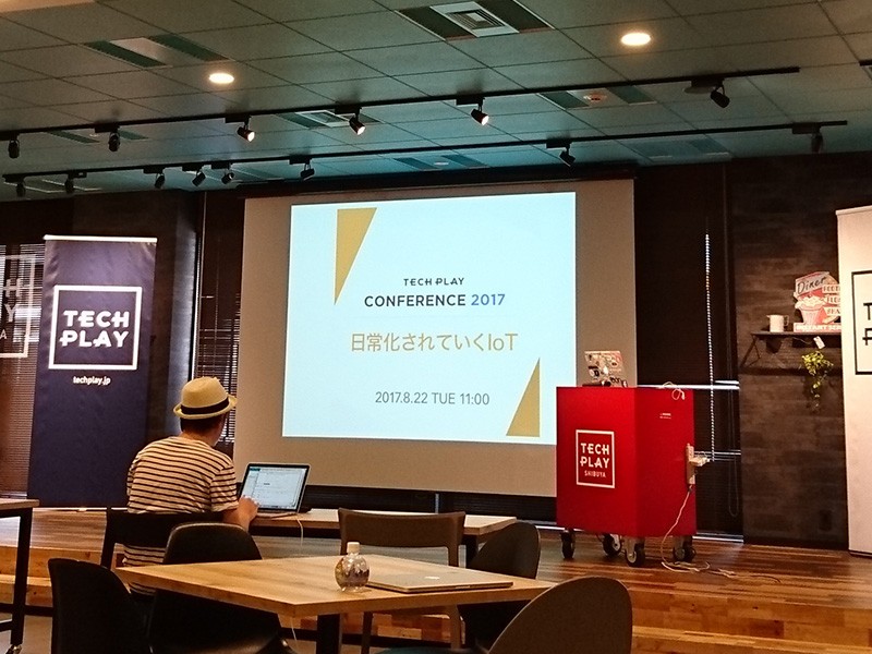 記事のサムネイル