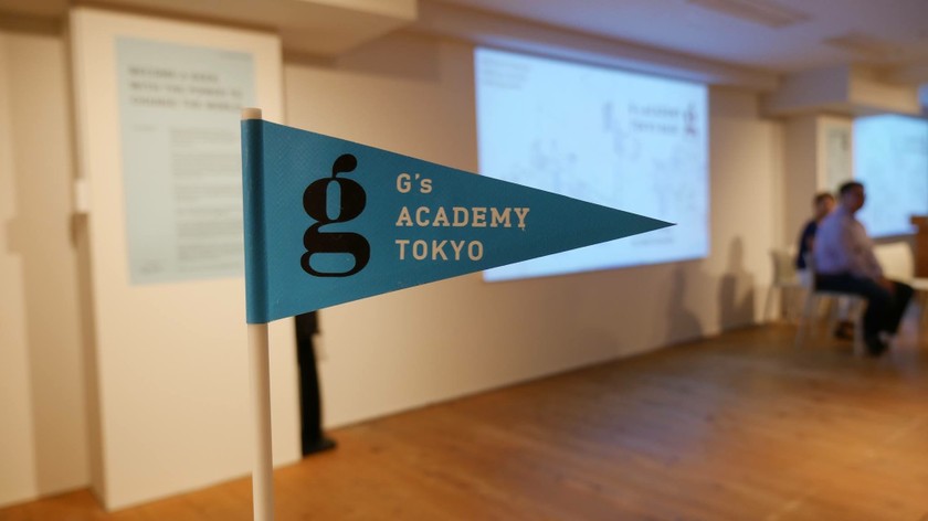 【コラム】G's ACADEMY TOKYO 卒業発表会に参加しました!