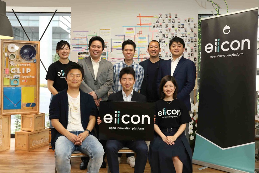 【イベントレポート/eiicon meet up!! vol.5】Fintechで産業基盤の創出を試みる5社が登壇!