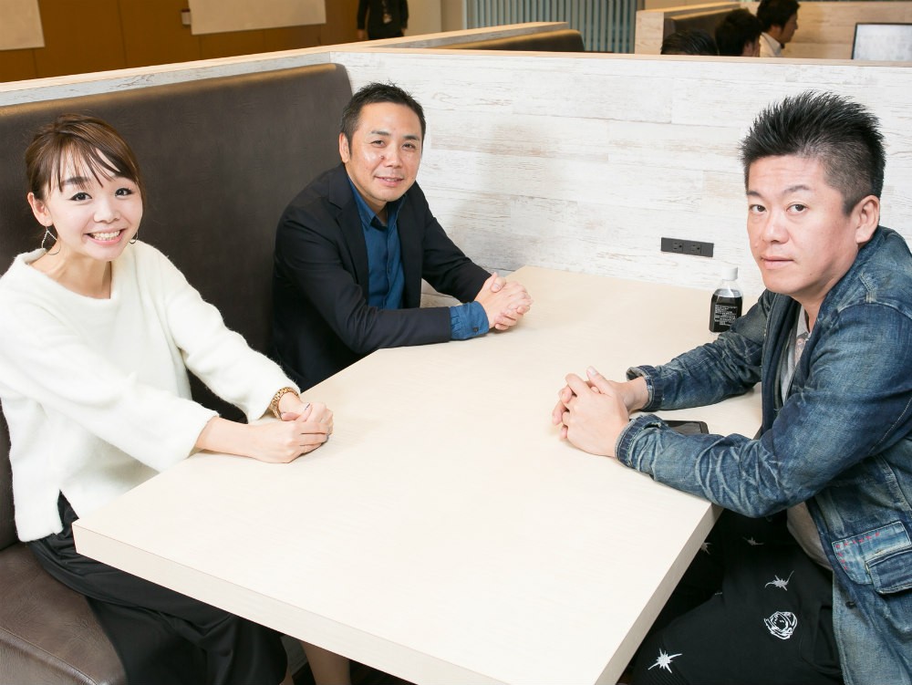 堀江貴文氏、eiiconを斬る!「このサービス、本当に必要なんですか?」(後編)