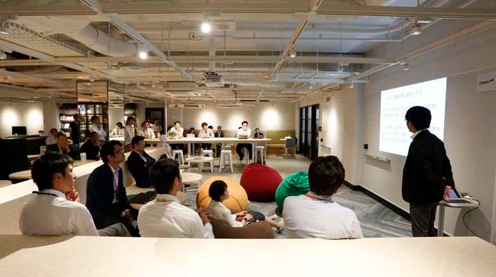 第1回 若手Insurtech（保険ｘTECH）勉強会　- Insurtech meetup #1 