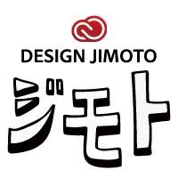 7/24開催!UI/UXデザインでライブバトル with Adobe XD | Design Jimoto