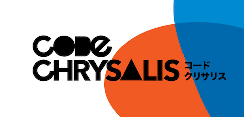 Coding for Complete Beginners!