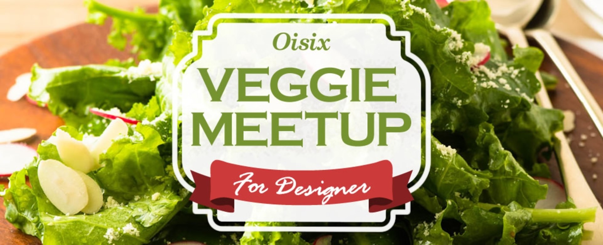 ＜8/26開催＞旬野菜を食べながら、デザインの話をしませんか？