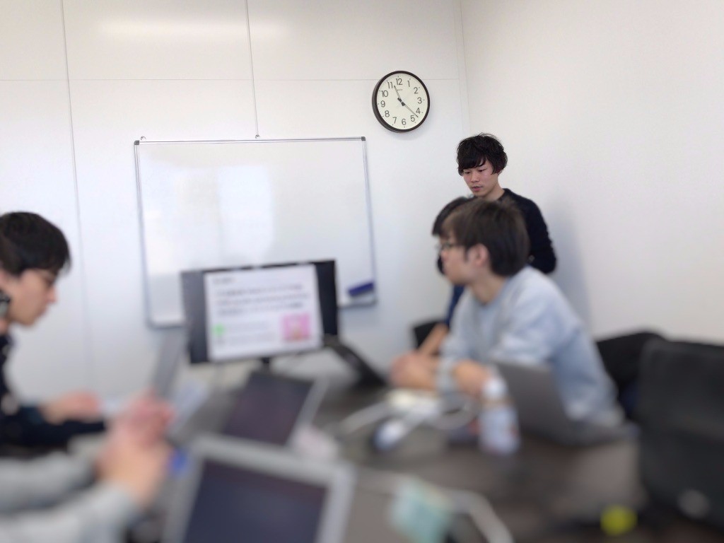 【働き方改革】12/16(土) Webスキルアップ勉強会＠新宿(オブジェクト指向基礎)