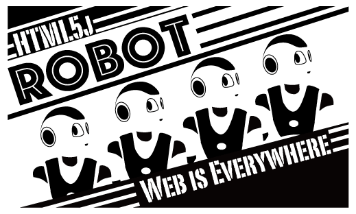 第4回 html5jロボット部 勉強会 〜 ROS / ROS.jsについて学ぼう 〜