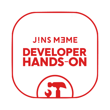 JINS MEME DEVELOPER HANDS-ON #5 (大阪・イノベーションハブ)
