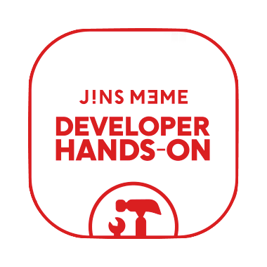 JINS MEME DEVELOPER HANDS-ON  #5　（大阪・イノベーションハブ）