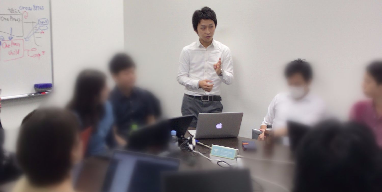 【エンジニア限定】1/21(日) HP制作スキルアップ勉強会@新宿(ワードプレス実践&ドメイン・サーバ移行)