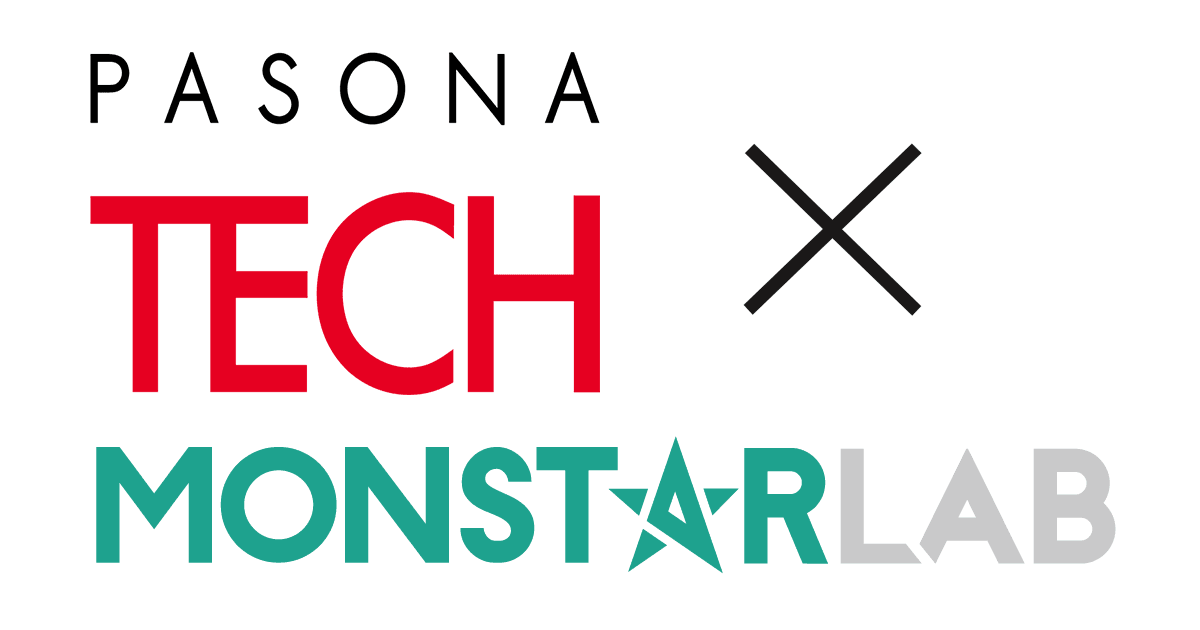 今取り組んでおくことで将来の開発人材計画が安定します。パソナテックの伴走付きオフショア開発