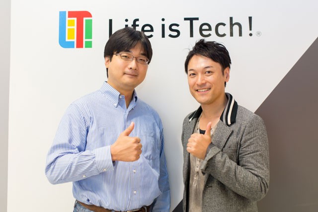 【好評のため増席】若手・学生エンジニアのための 橋本善久 × 竹内秀行 ダブルCTOセミナー 〜今必要とされるエンジニアの「思考」と「サービス開発」〜