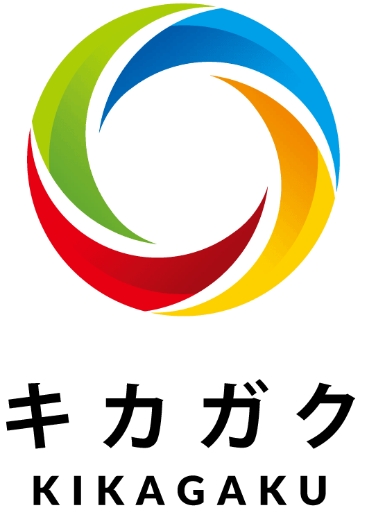 【4/29, 4/30】機械学習・人工知能『脱ブラックボックス』セミナー （キカガク）