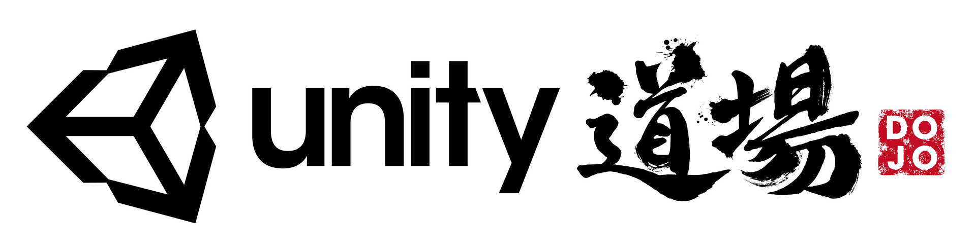 【Unity道場】Global Game Jam 直前!Unityエンジニアが伝授するゲームジャム対策勉強会