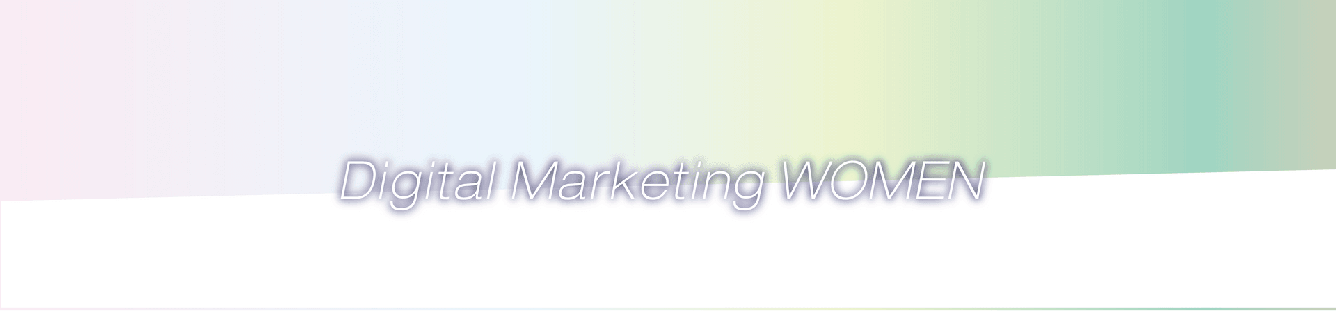 TECHPLAYデジマ女子部