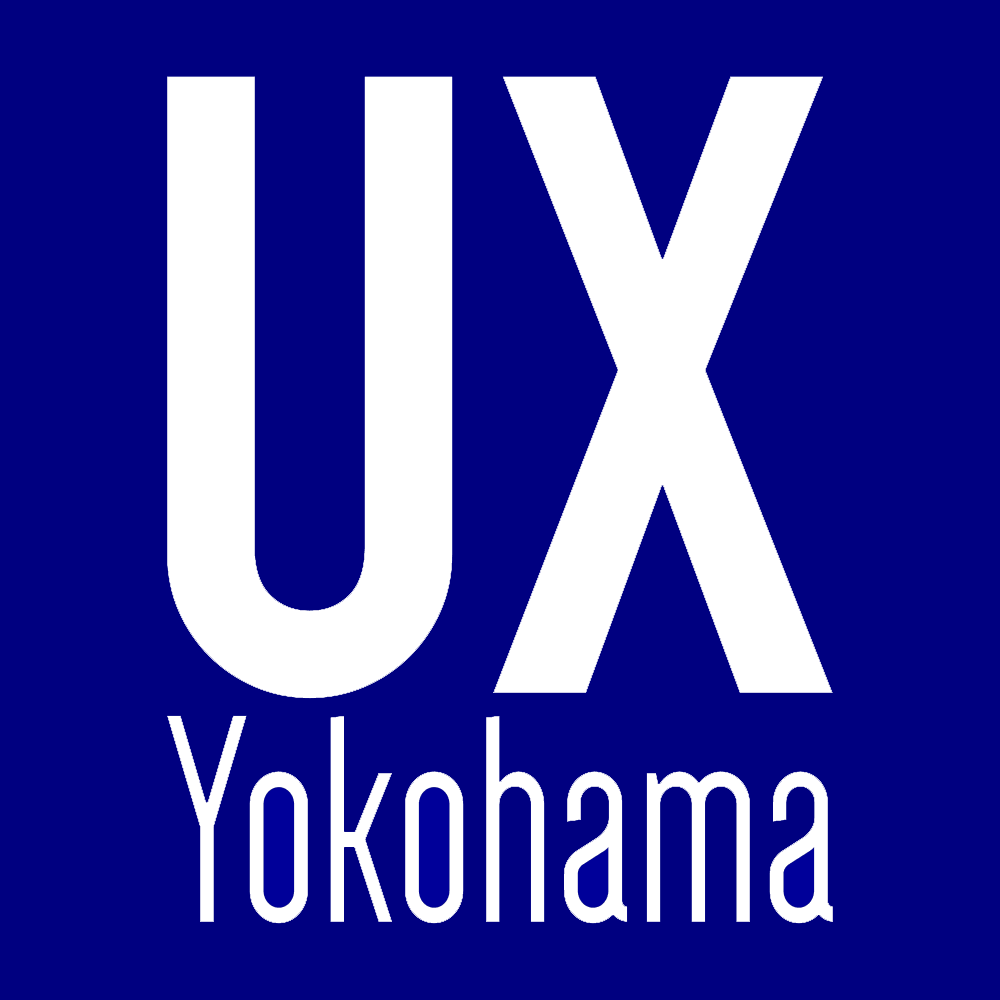 UX Yokohama | UXを学ぶ横浜人のためのIT勉強会コミュニティ