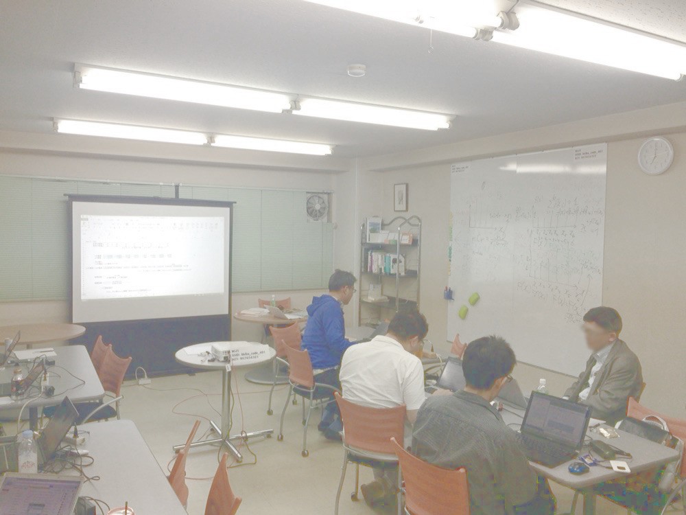 データストローク（大人の学習塾）