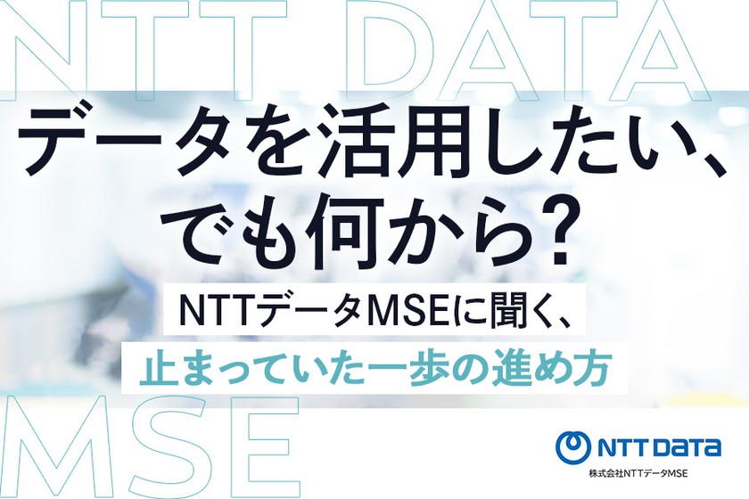 記事の写真