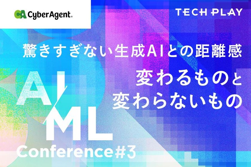 記事のサムネイル