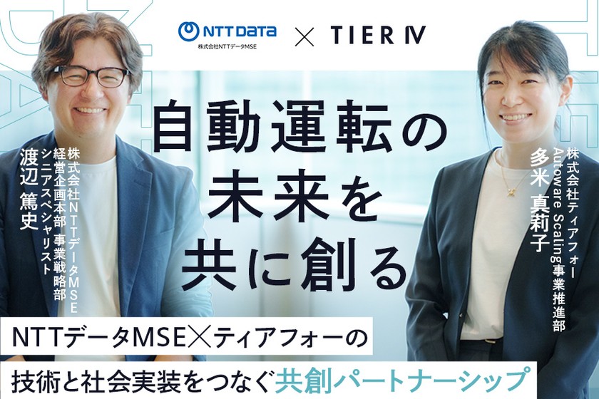 èšäºã®ãµã ãã€ã«