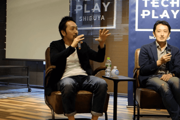 【レポート】データ活用ビジネスの始め方：デジタルマーケティング［第2部］ - TECH PLAY Conference 2017