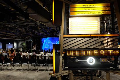 Health Tech Iot モバイル技術を活用した新規サービス立ち上げとは Woman Digital Meetup Vol 1 Tech Play Magazine テックプレイマガジン