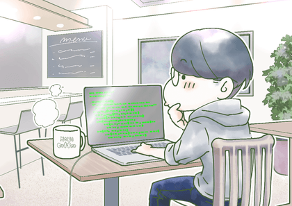 アルゴリズムとは何か アルゴリズムの意味を理解してもっと楽しく学ぼう Tech Play Magazine テックプレイマガジン