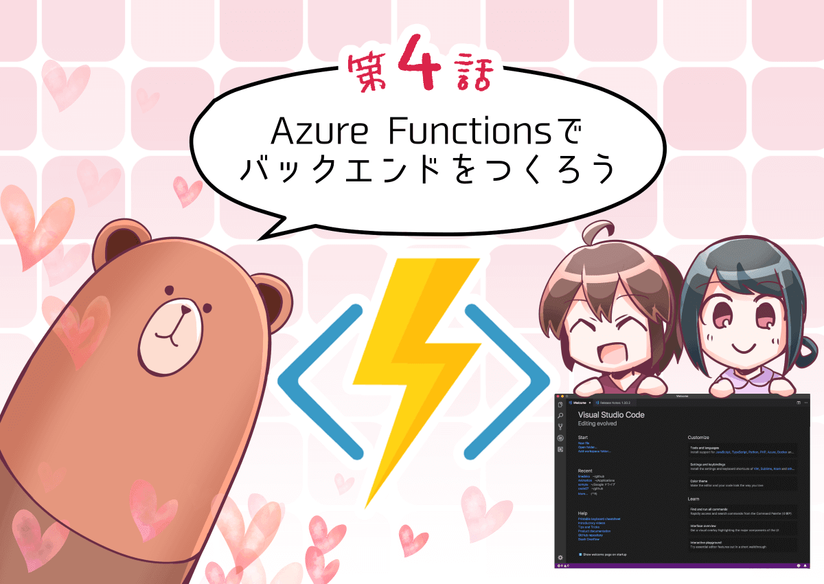 azure crow様 リクエスト 12点 まとめ商品 azure crow様 リクエスト 12点 まとめ商品 - メルカリ