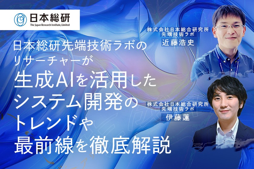 記事のサムネイル