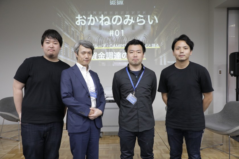 記事のサムネイル