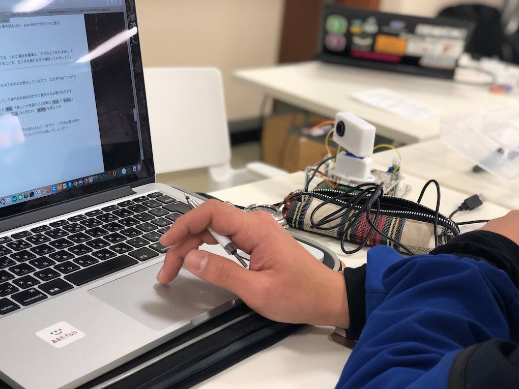 Raspberry Pi Ai学習 – Python ラズパイ できること – UAJAM