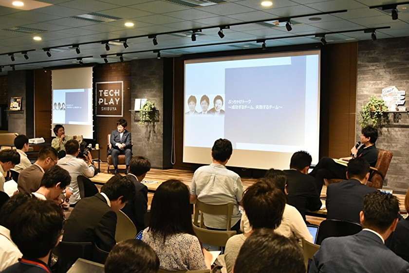 記事のサムネイル