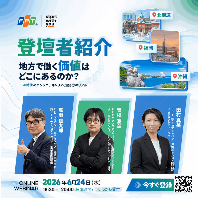 FNS_event 2026 (1)-compresso (2).png