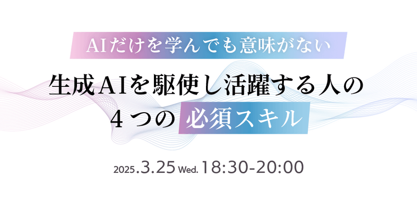 記事のサムネイル