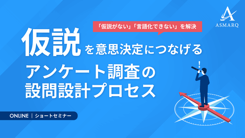 記事の写真