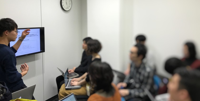 【働き方改革】7/21(土) オブジェクト指向基礎勉強会＠新宿