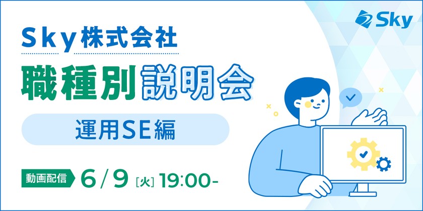 記事の写真