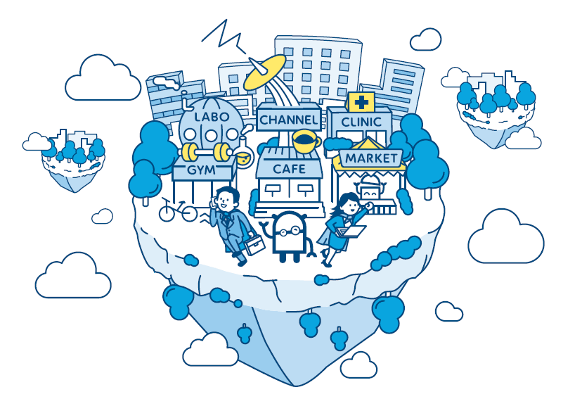 WinActorラウンジ2020