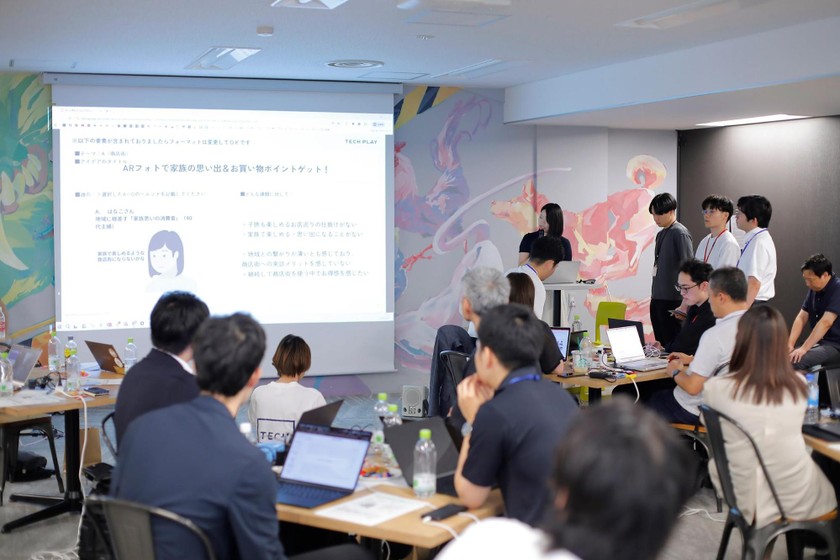 【開催レポート】「”まちGrowth Hack！”アイデアソン2025」データと発想で仙台市クリスロード商店街を活性化！ 画像14