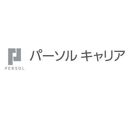 パーソルキャリア