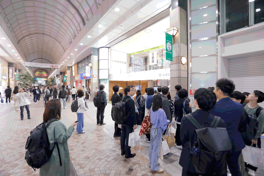 仙台から変革を起こすテクノロジーと人に出会う現地視察ツアー＆交流会 画像16