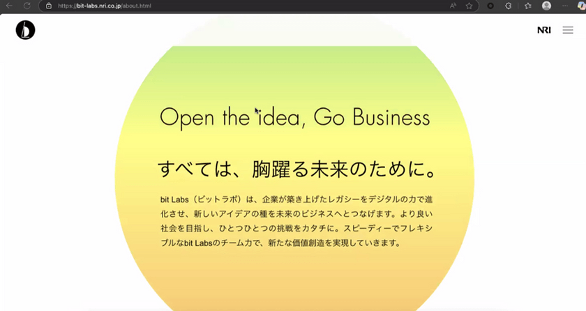 野村総合研究所（NRI）のエンジニアが語る、現場で得たアジャイル活動実践のリアル スライド28