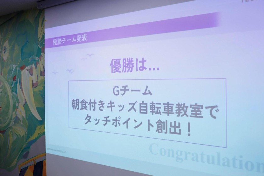 【開催レポート】「”まちGrowth Hack！”アイデアソン2025」データと発想で仙台市クリスロード商店街を活性化！ 画像23