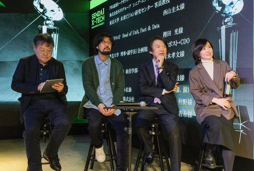 仙台X-TECHイノベーションアワード2025──地域経済・社会活性化の基盤作り。PBLでAI・データ活用は実装フェーズに6