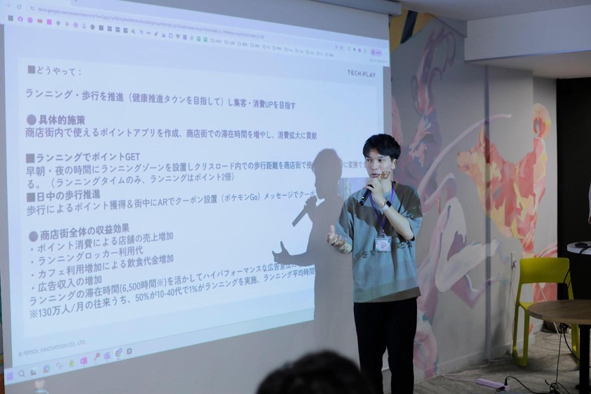 【開催レポート】「”まちGrowth Hack！”アイデアソン2025」データと発想で仙台市クリスロード商店街を活性化！ 画像17