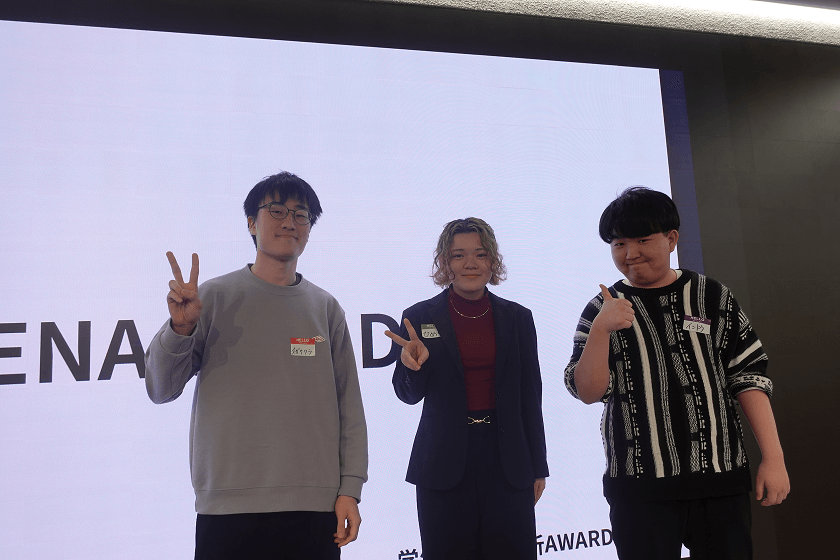表彰後。左から小笠原さん、木野さん、印藤さん