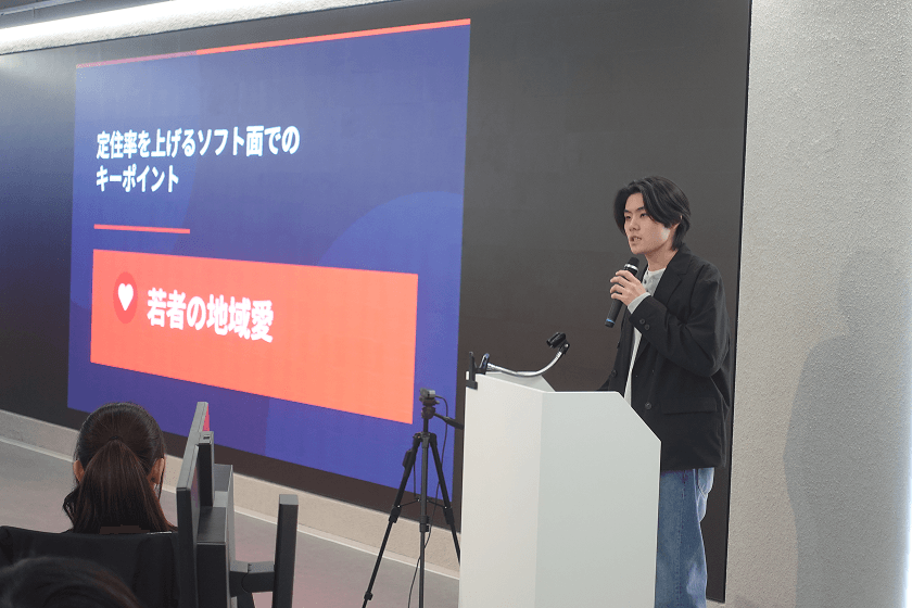 2日目発表の様子。プレゼンターは秋元さん