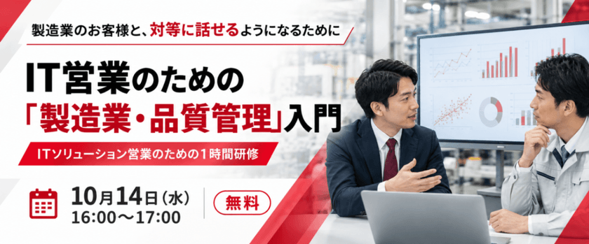 記事の写真